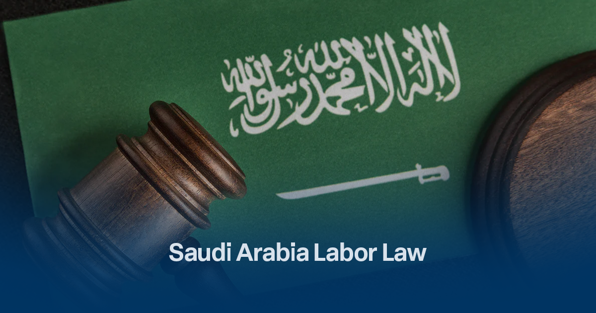 محامو العمال في المملكة العربية السعودية