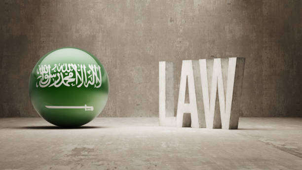 Corporate Legal Framework KSA | Comprehensive Business Guide