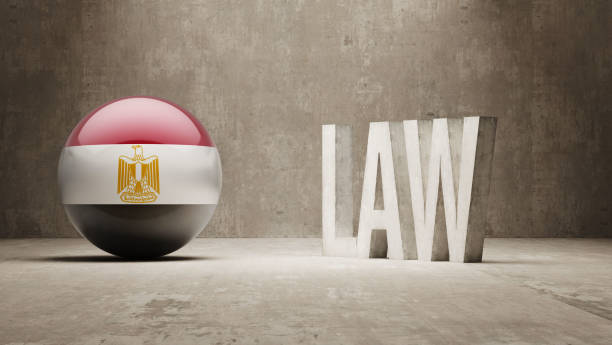 Corporate Legal Support Egypt 2026