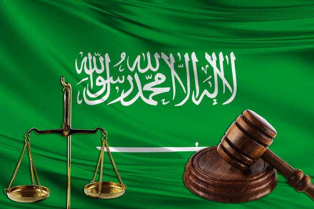 دليل حل النزاعات في السعودية | حلول قانونية لمشاكل الأعمال مع مؤسسة السعدني للمحاماة