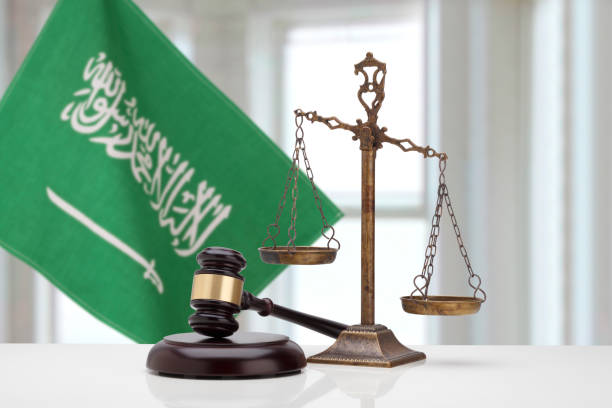دليل التحكيم الدولي في السعودية – كل ما تحتاج الشركات معرفته مؤسسة السعدني