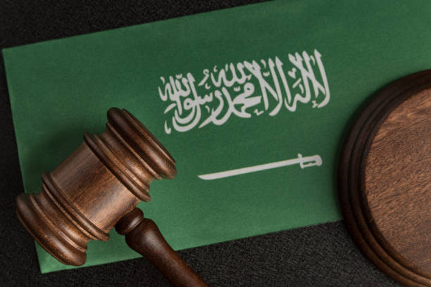 مكتب رائد في التحكيم الدولي في الرياض 2026